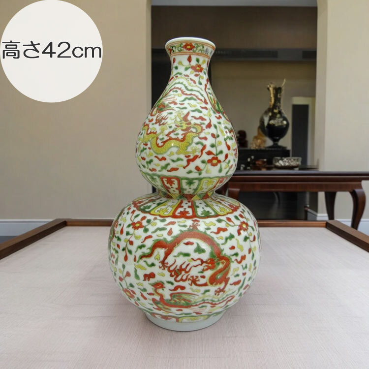 景徳鎮 嘉靖赤絵龍鳳凰文シノギ型花生 高さ約42cm 壺 五爪龍 陶磁器 花瓶 景徳鎮壺 花器 磁器 中国 美術 大明萬暦年製の銘 花生 置物拍卖