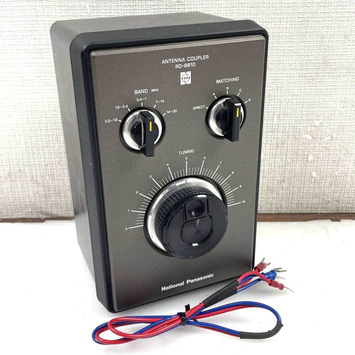 National Panasonic RD-9810 アンテナカップラー ナショナル パナソニック 25G 北2拍卖