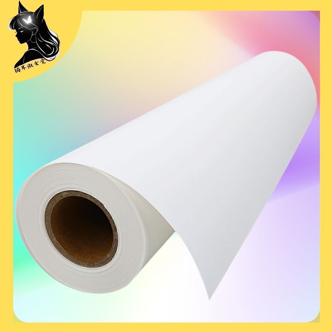 送料無料 匿名配送 セーレン商事 ST1800 厚手綿キャンバス 1067mm×16M拍卖