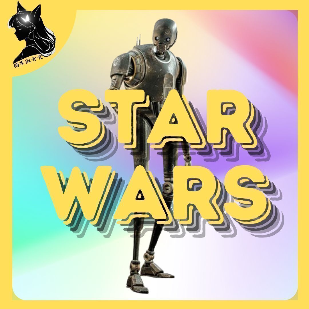 コレクター必見! STAR WARS KXエンフォーサー ドロイド フィギュア フリマ拍卖