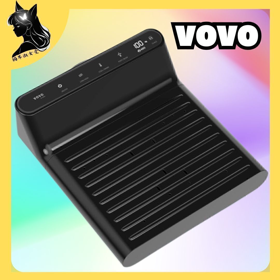 【フットボディドライヤー】 VOVO STYLEMENT フット & ボディ ドライヤー BD-7700拍卖