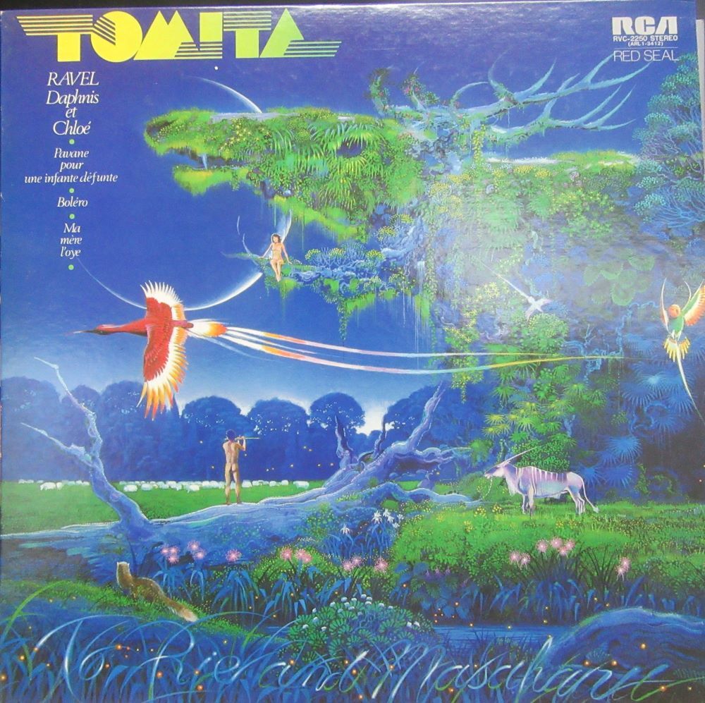 冨田勲 ダフニスとクロエ拍卖