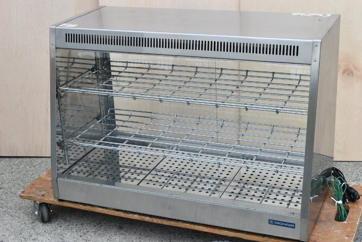 業務用 ニチワ ホットショーケース HSC-900 背面引違い戸  赤外線保温 幅900×奥行450×高さ615mm ★9794拍卖