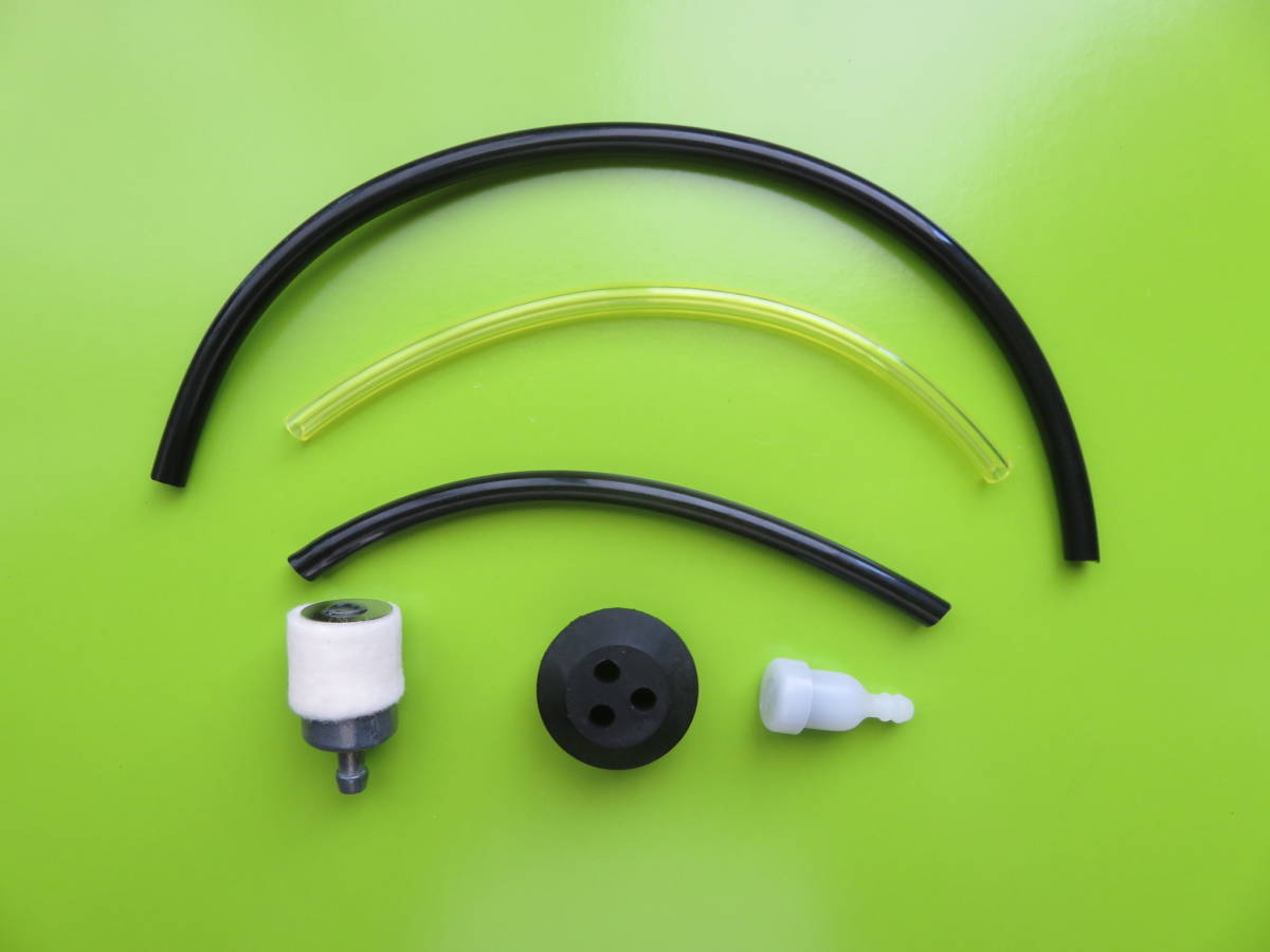 三菱・カーツ系 ベント付き燃料ホースセット 3穴グロメット 燃料フィルター リョウビ  ryobi TL26 TL23 TL20(3穴20.5mm)拍卖