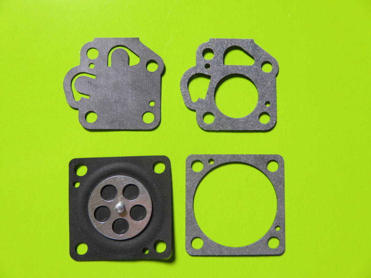 Nikki キャブレター 1セット ニッキ キャブレター 三菱 ミツビシT110 T140 T180  ゼノア G2K ゼノア   (NK2)拍卖