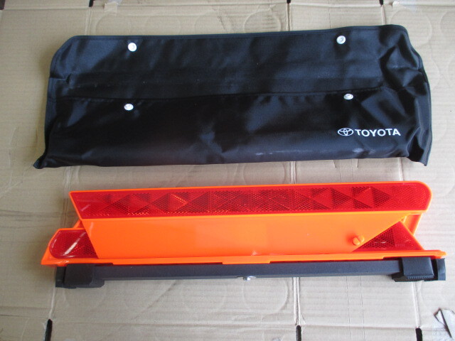 トヨタ 三角停止板 拍卖