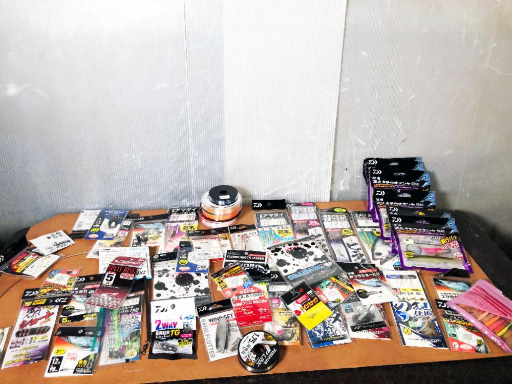 新品多数あり★まとめ売り☆釣り用品 大量☆仕掛け 針 糸 DAIWA タチウオ ヒラメ アマダイ 他【釣り用品 まとめ売り】F8HH拍卖
