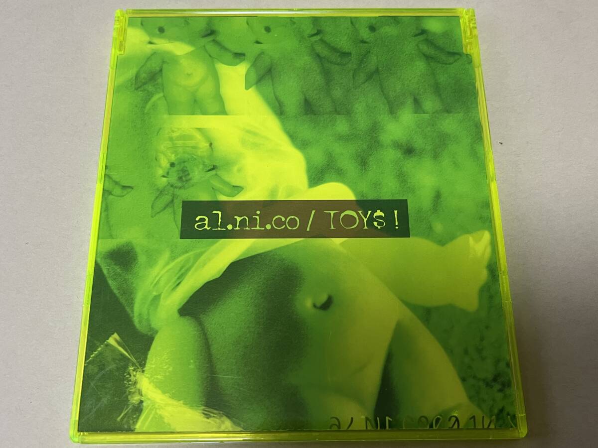 al.ni.co/TOY$!/WANDS/猫騙/上杉昇拍卖