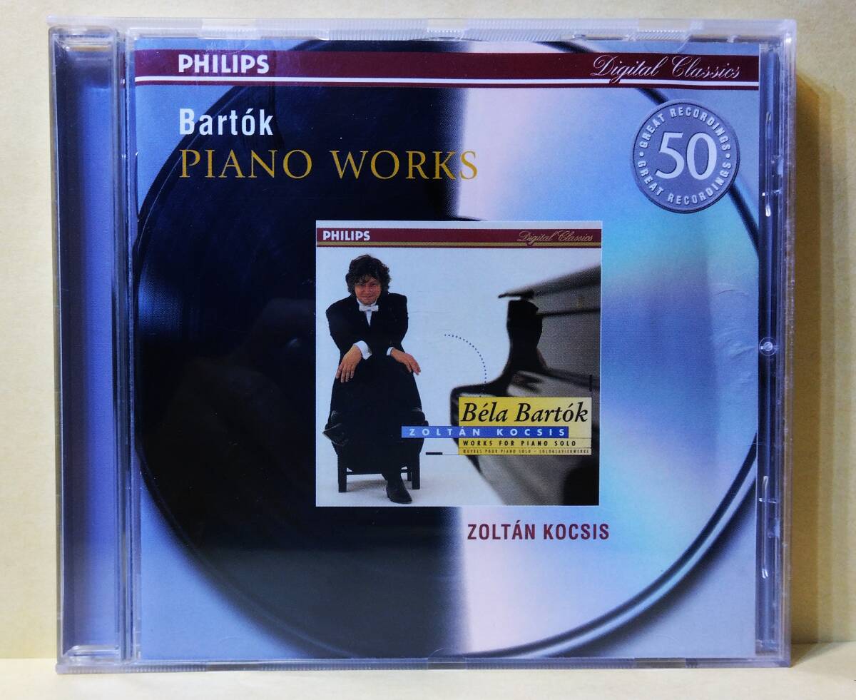 ♪即決/Bartok:Piano Works( バルトーク:ピアノソロのための作品)Zoltn Kocsis(コチシュ・ゾルターン=ピアノ)輸入版拍卖