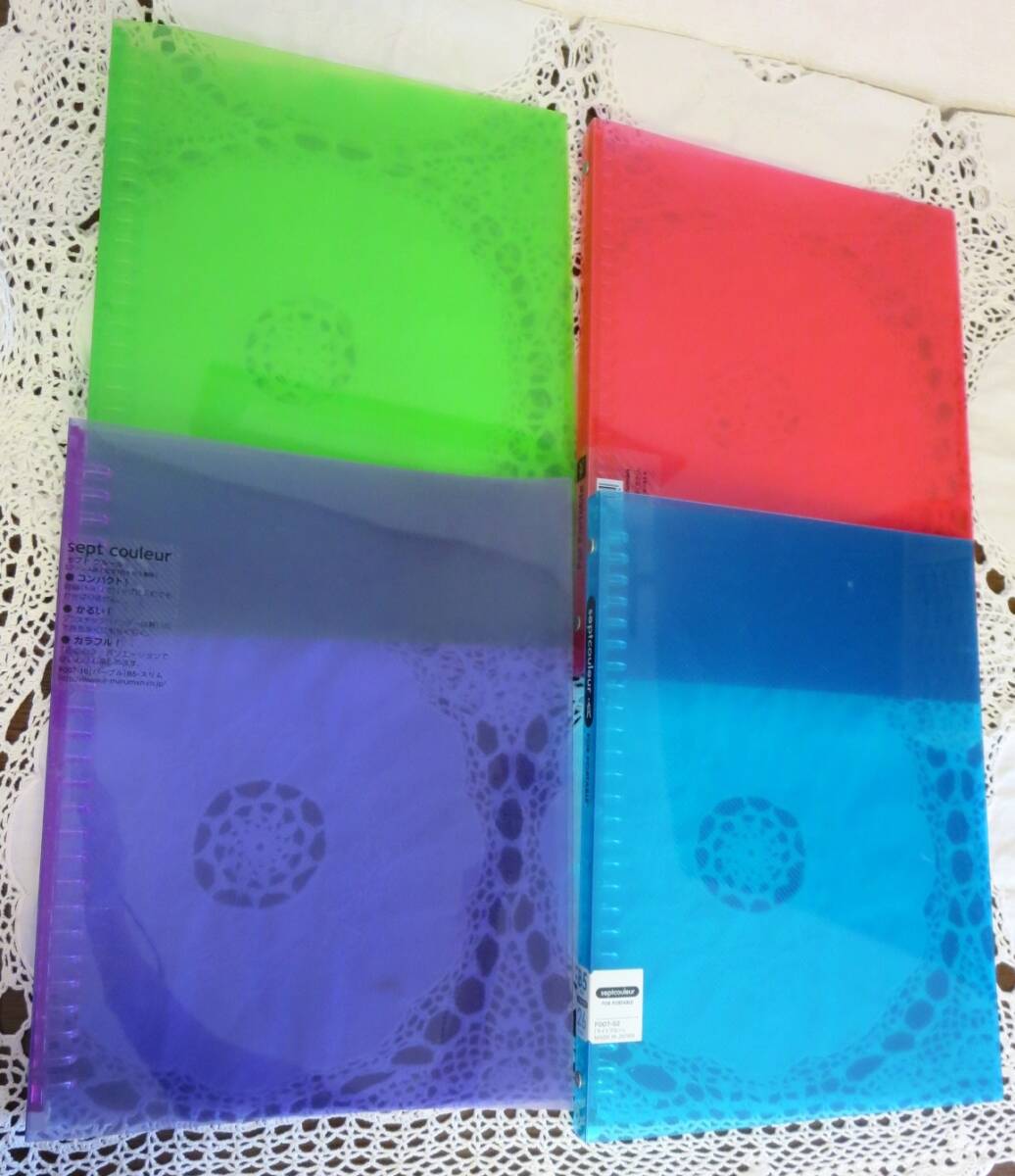 <4色セット> マルマン ルーズリーフ バインダー セプトクルール B5 26穴 maruman Sept couleur 4冊 ファイルノート拍卖