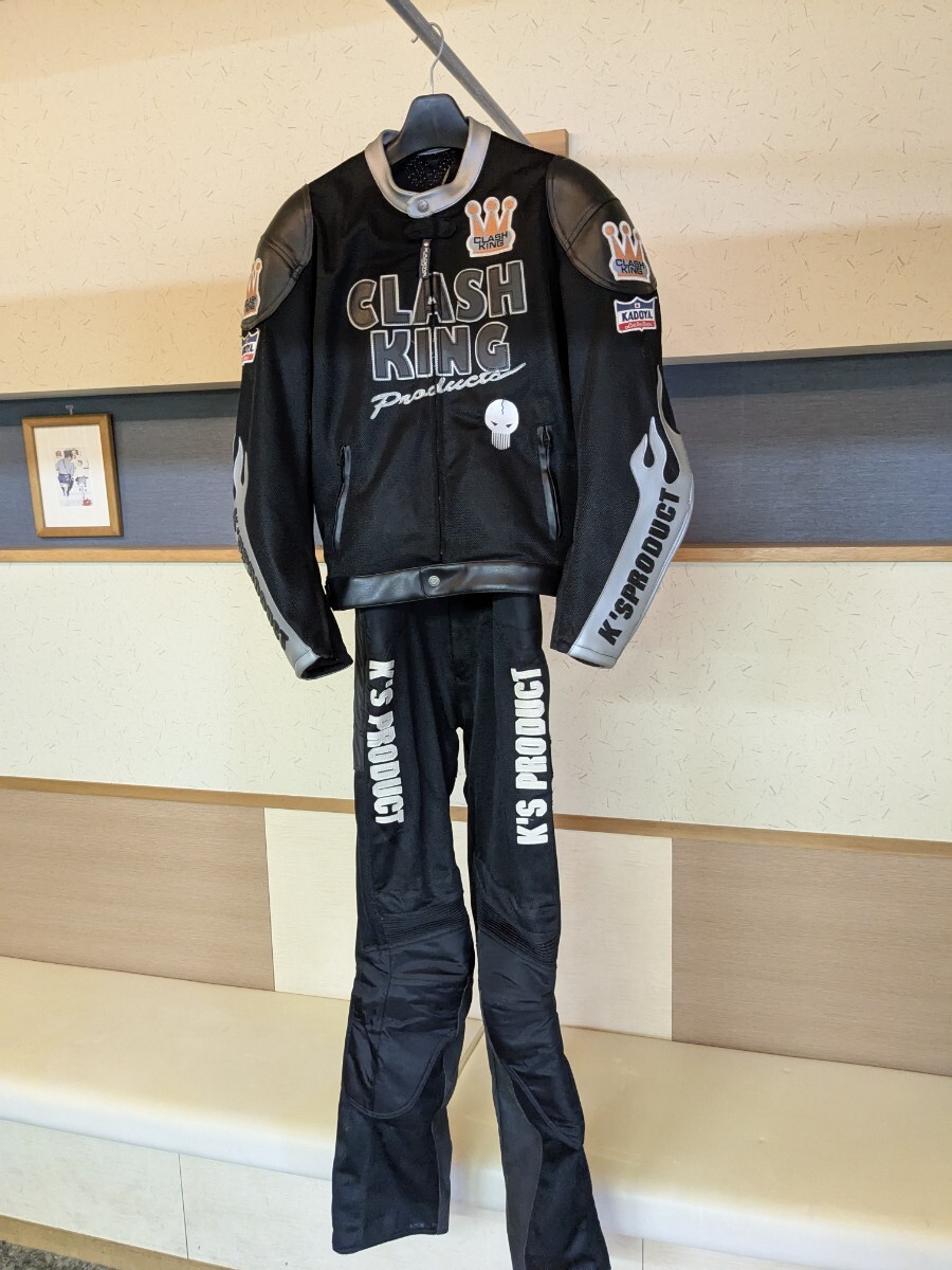 KADOYA クラッシュキング CLASH KING 3L メッシュセット拍卖