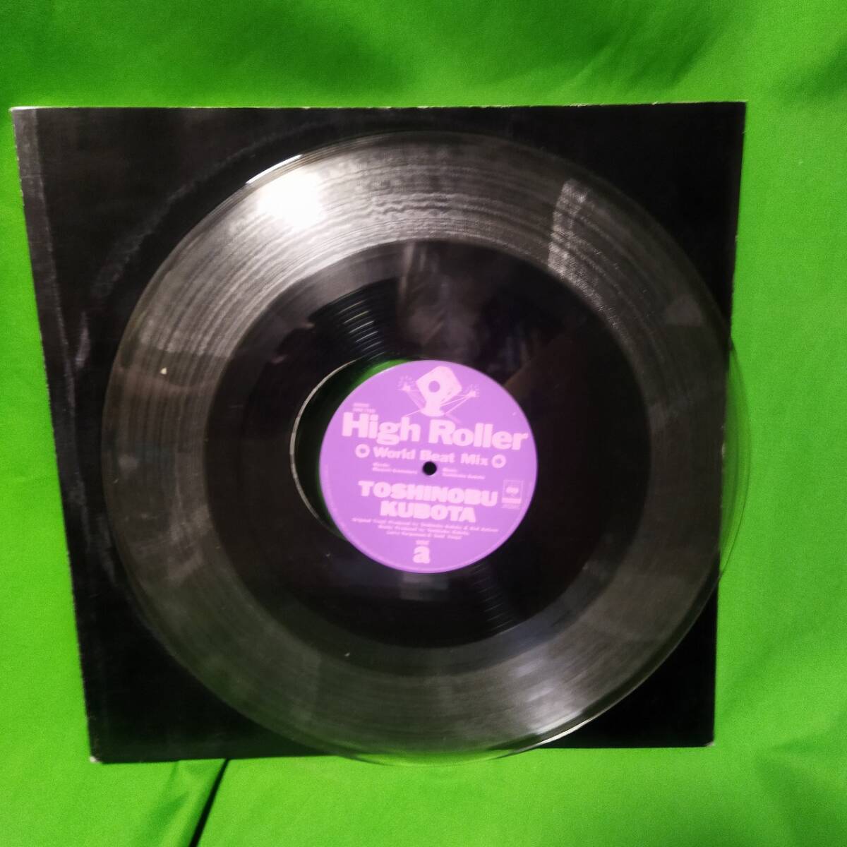 12' レコード 久保田利伸 TOSHINOBU KUBOTA - HIGH ROLLER拍卖
