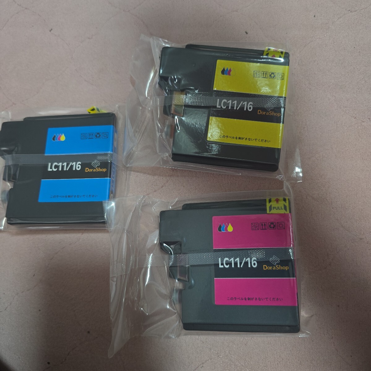 新品・互換インクカートリッジ・ブラザー・マゼンタ・イエロー・シアン・3色セット・拍卖