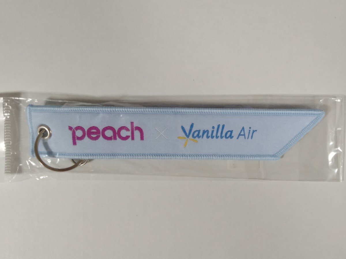 Peach×Vanilla Air◆オリジナルフライトタグ(キーホルダー)◆ピーチ航空 バニラエア拍卖