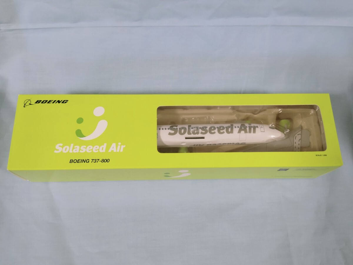 ソラシドエア◆モデルプレーン 1:200 西米良村◆Solaseed Air拍卖
