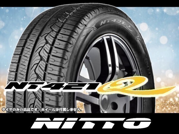 NITTO ニットー NT421Q 285/50R20 112V ※4本送料込み総額 129,840円拍卖