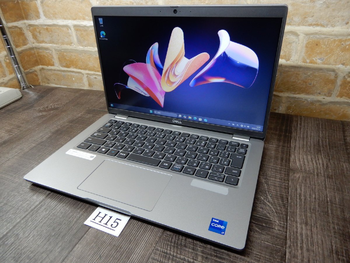 H15☆Windows11★第11世代Core i7★高速 M.2 SSD 1TB(1000GB)☆webカメラ& 無線LAN★16GBメモリ14w液晶ノート★DELL★LATITUDE 5420拍卖