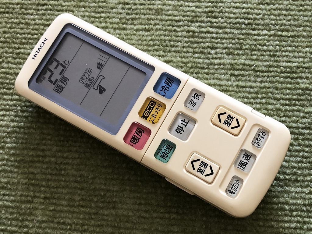 RAR-5L2 HITACHI エアコンリモコン拍卖