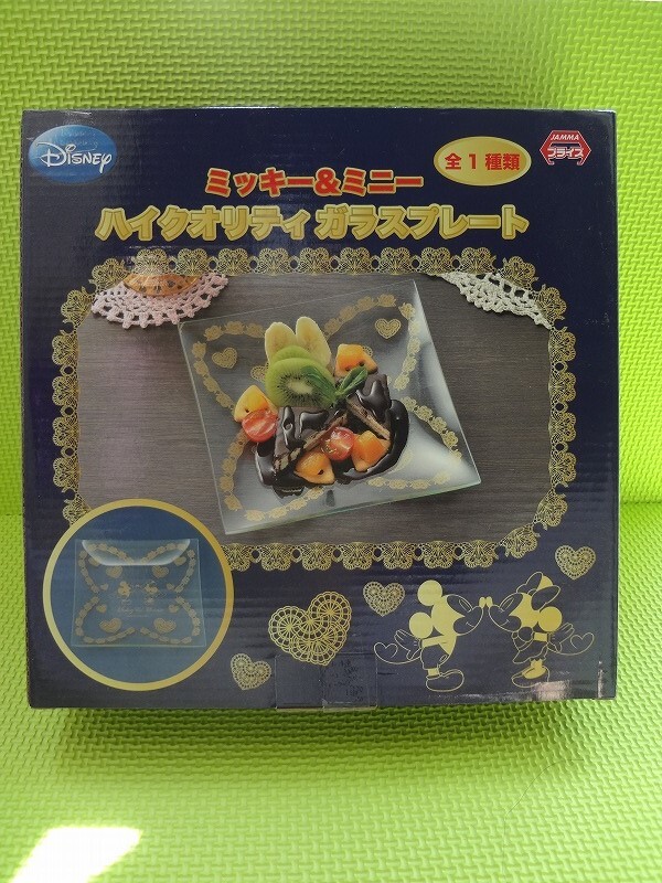 ミッキー&ミニー ハイクオリティガラスプレート ディズニー拍卖