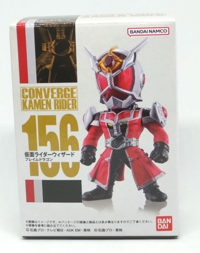 仮面ライダーコンバージ 156 仮面ライダーウィザード フレイムスタイル ミニフィギュア拍卖