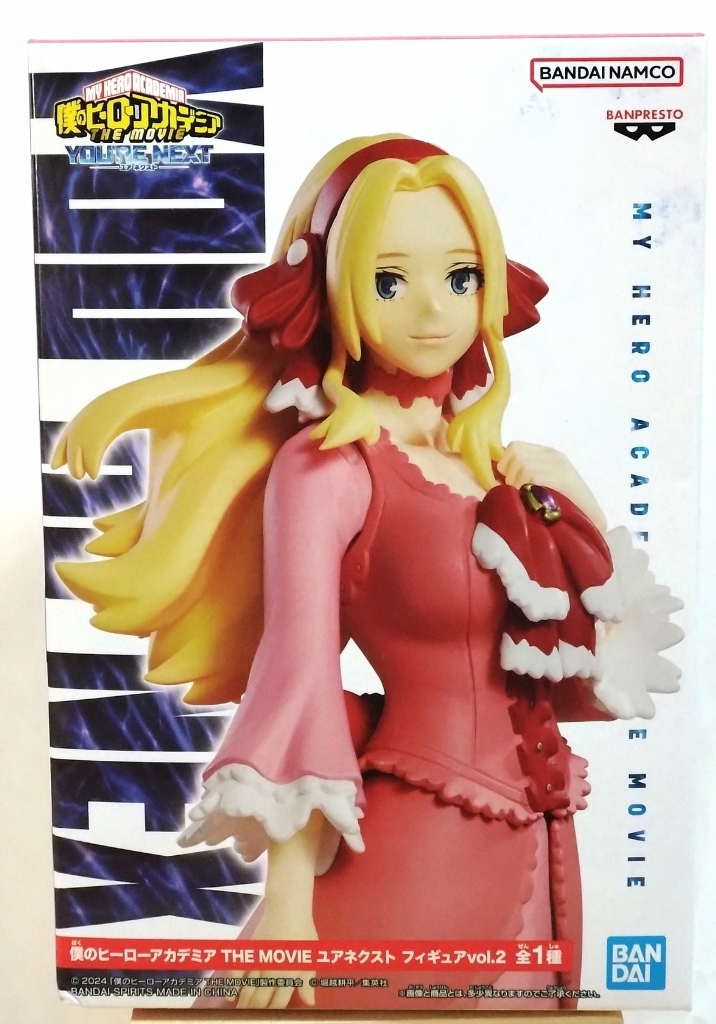 僕のヒーローアカデミア ユアネクスト フィギュア アンナ・シェルビーノ拍卖