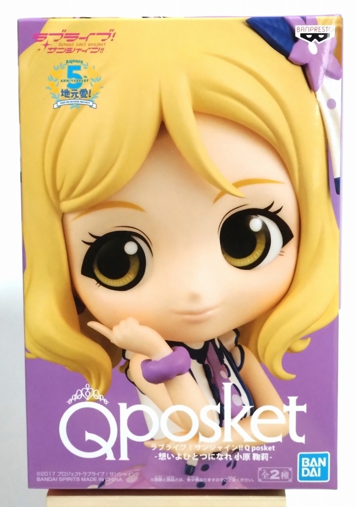 Qposket ラブライブ サンシャイン 小原鞠莉 フィギュア拍卖