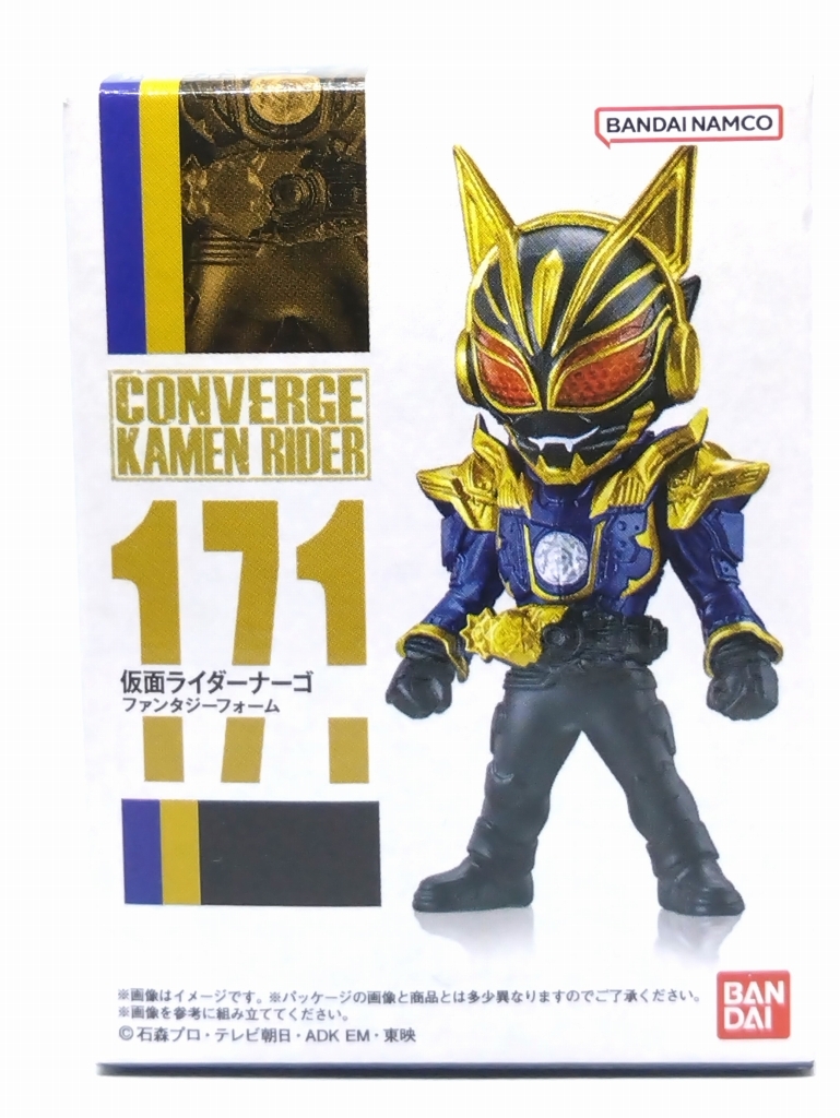 仮面ライダー コンバージ 171 仮面ライダーナーゴ ファンタジーフォーム ミニフィギュア拍卖