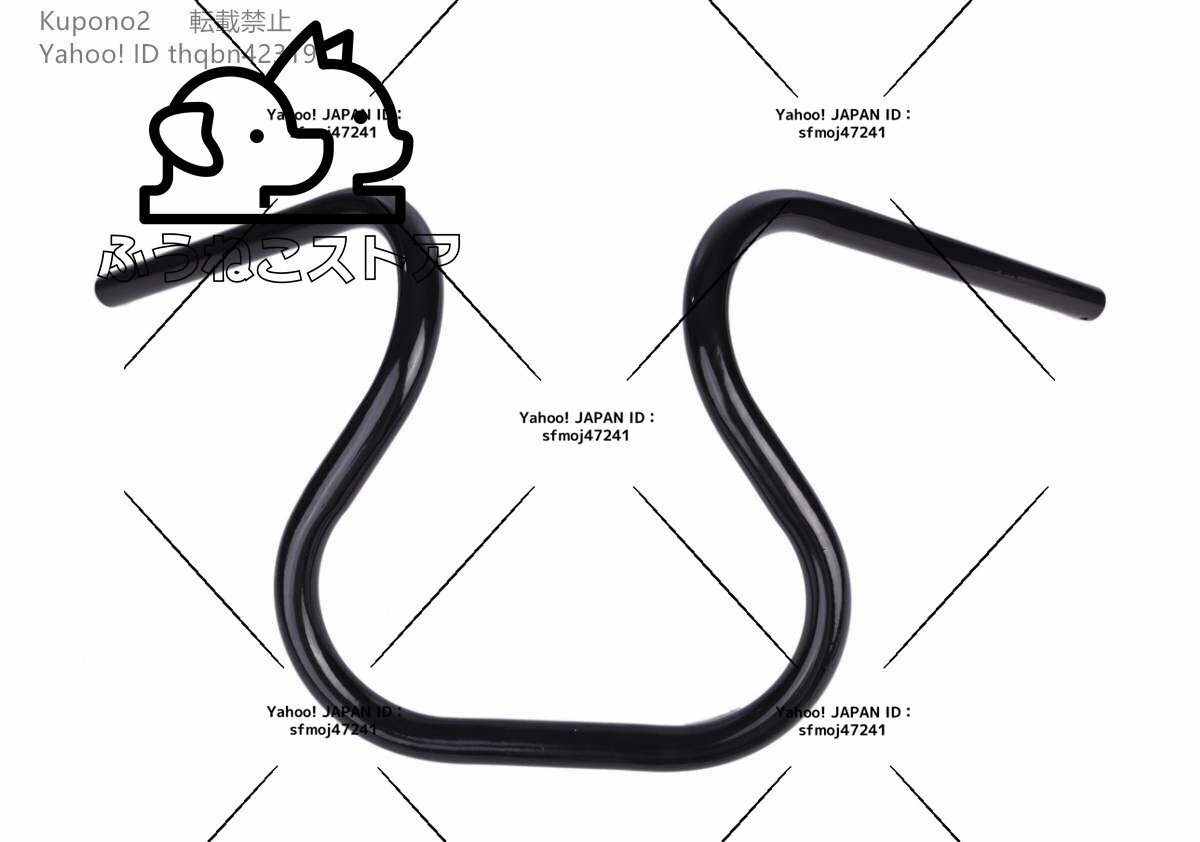 高級製品★ ロボハン ロボット ハンドル 曲線 7/8インチ 22.2mm 汎用品 アタック バー ハンドル バー ビラーゴ 250 ドラッグスター 250拍卖