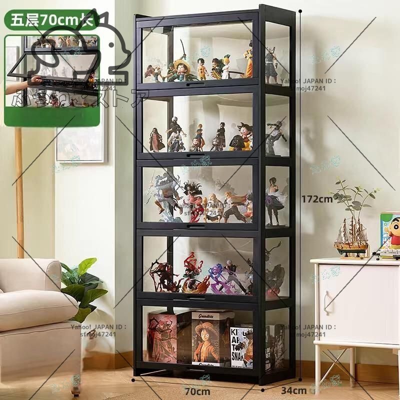 01 新作 ショーケース フィギュア ディスプレイキャビネット コレクションケースショーケース アクリル ショーケース 木製70x34x172cm拍卖