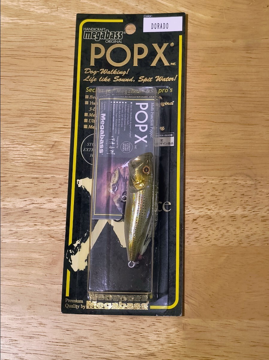 メガバス ポップX DORADO ドラド 新品未開封拍卖