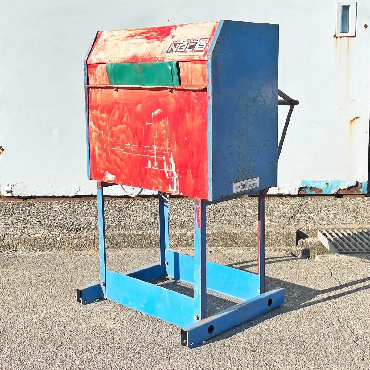 【富山】タイガーカワシマ 苗箱洗浄機 NBC-3 苗箱 育苗箱 洗浄器 洗ちゃん 苗箱クリーナー 田植え 水稲 TIGGER 発送可 北陸 倉庫保管 中古拍卖