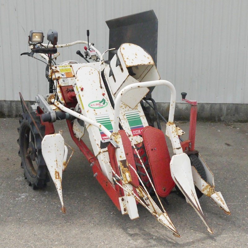 【新潟】ヤンマー 自走式 枝豆収穫機 HE-1 ハーベスター 最大3.8馬力 えだまめ エダマメ 引抜機 抜取機 刈取り 掘取機 掘り取り機 中古拍卖
