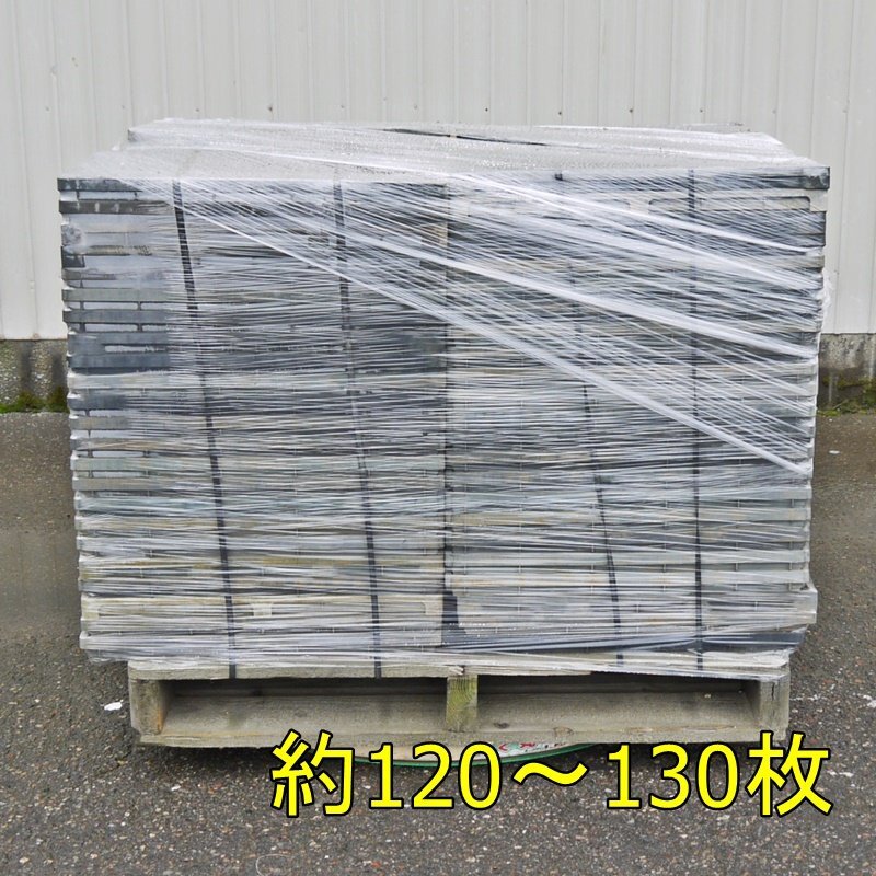 【新潟】苗箱 約100枚以上セット 育苗箱 苗床 田植え 種まき 種蒔き 水稲 田んぼ 水田 稲作 未洗浄 田植機 播種機 発芽 田 発送可 中古拍卖