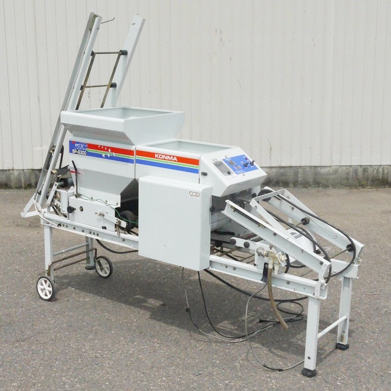 【新潟】コンマ製作所 播種機 SP-G300 タイマー付き 単相100V 折り畳み 播種 種蒔き 種まき 育苗 苗床 土入れ 灌水 覆土 倉庫内保管 中古拍卖