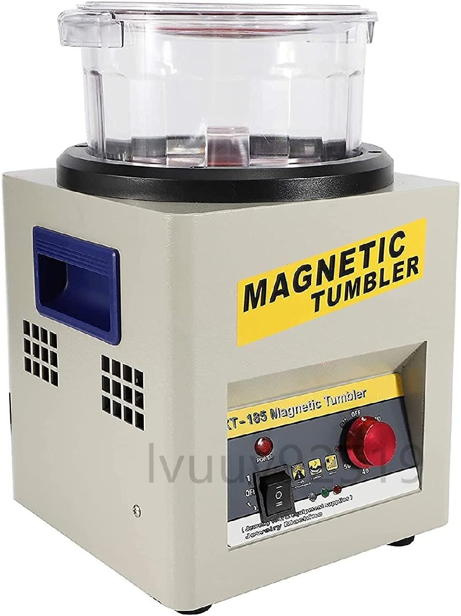 磁気研磨機 マグネットタンブラー 宝石研磨機 ジュエリーポリッシャー サビ取り バリ取り 面取り 研磨 洗浄 110V拍卖