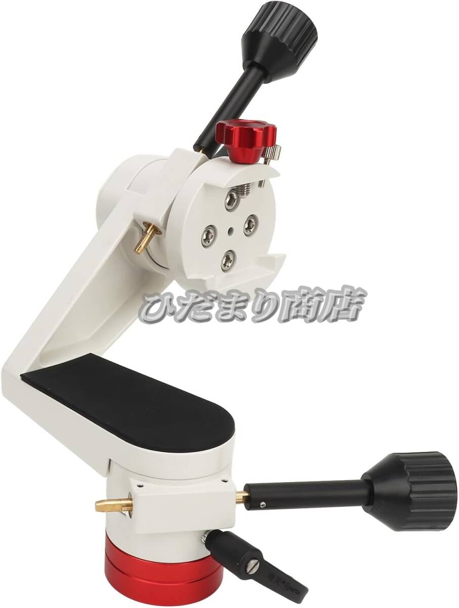 経緯台望遠鏡マウント、360度水平および垂直移動望遠鏡マウント三脚、3 8インチネジ付き、最大5kgまでサポート拍卖