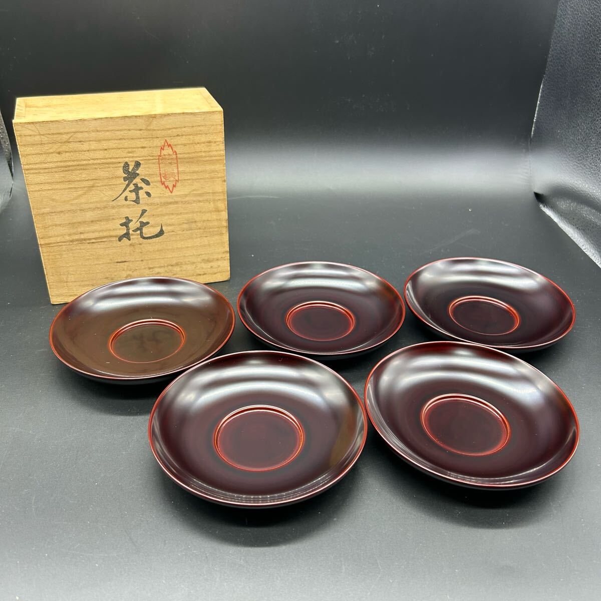 茶托 天然木 漆器 漆芸 茶器 和食器 ヨ10拍卖