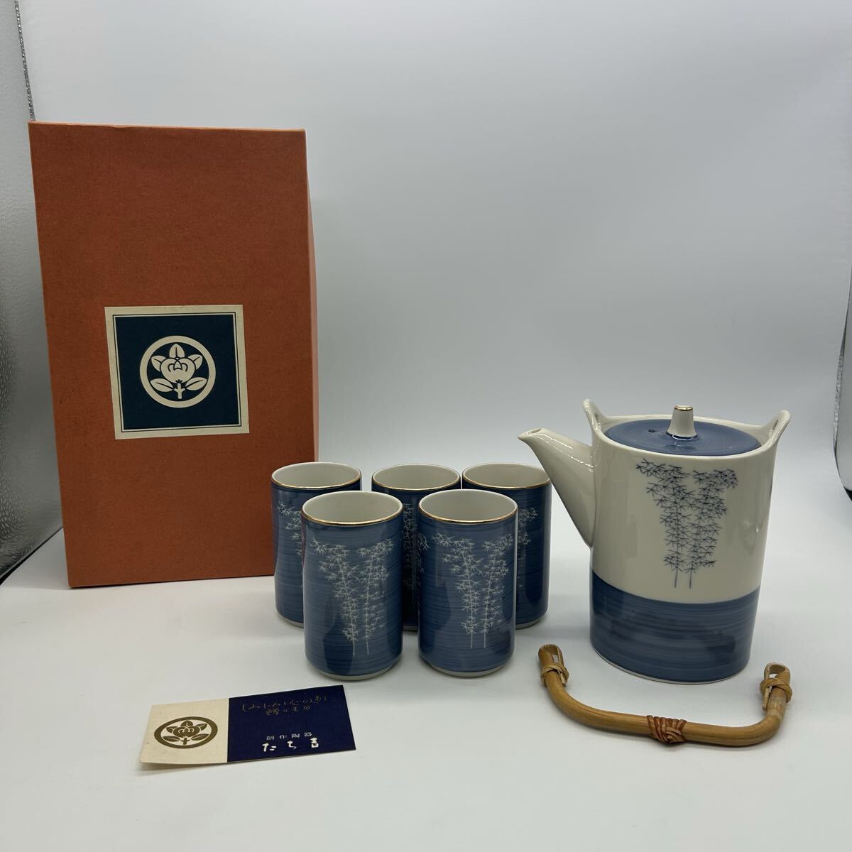 たち吉 橘吉 竹林 急須 湯呑み 茶器セット 陶器 エ3拍卖