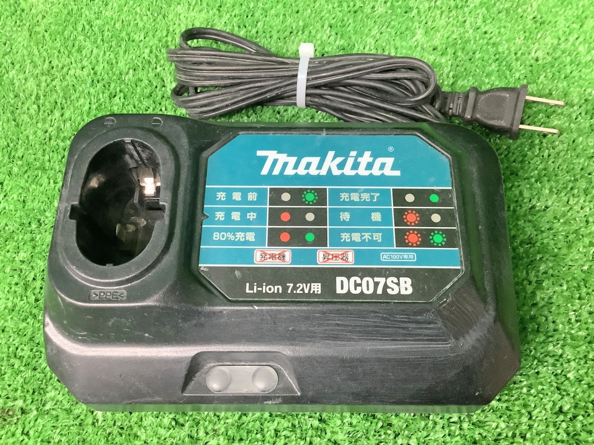 ③中古品 makita マキタ 7.2V(差込式) 充電器 DC07SB拍卖