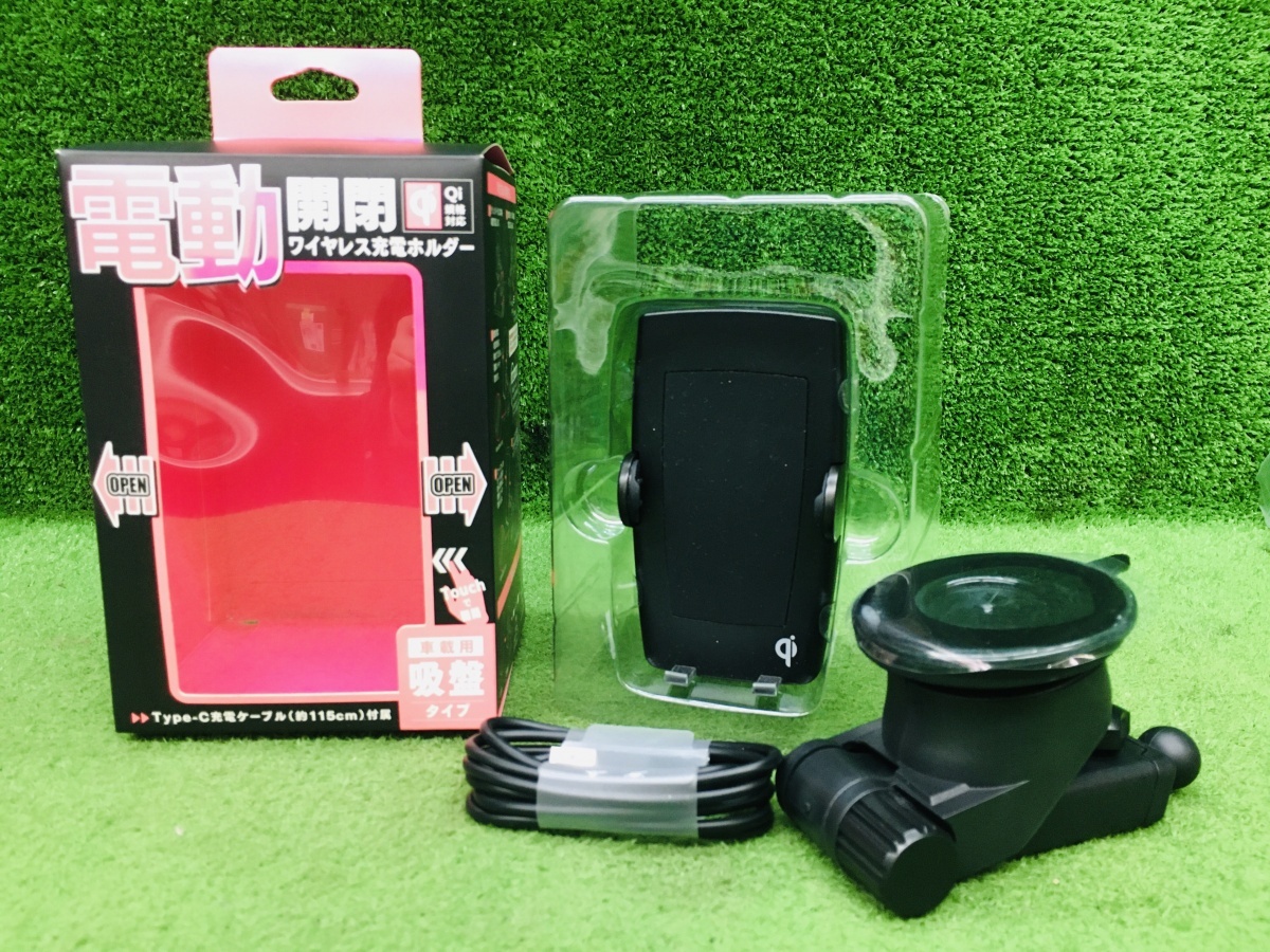 ①未使用品 WILLCOM ウィルコム 電動開閉ホルダー 吸着スタンド式 車用 スマホホルダー HS002-BK拍卖