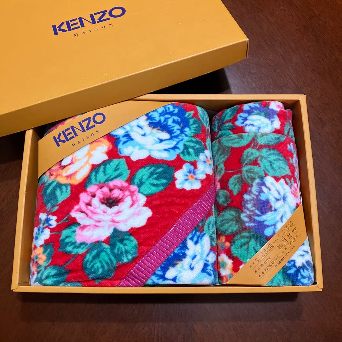 KENZO ケンゾー バスタオル&フェイスタオル 綿100% 西川産業 日本製拍卖