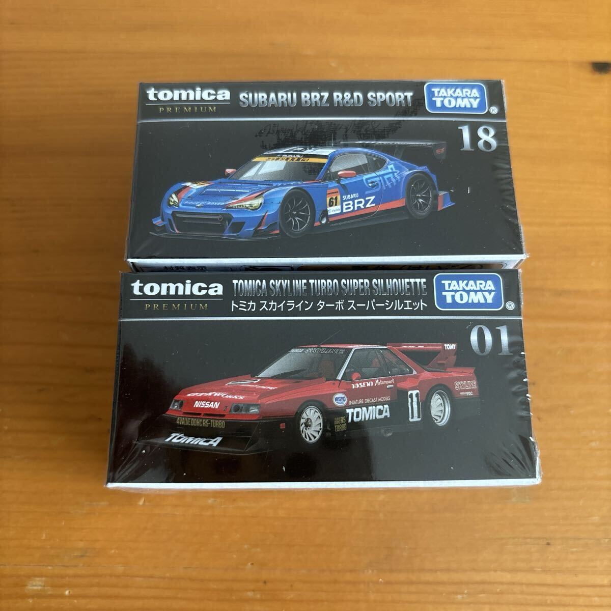 ミニカー tomica トミカプレミアム トミカ 未開封 新品 SUBARU BRZ R&D SPORT スカイライン ターボ スーパーシルエット スバル 日産拍卖