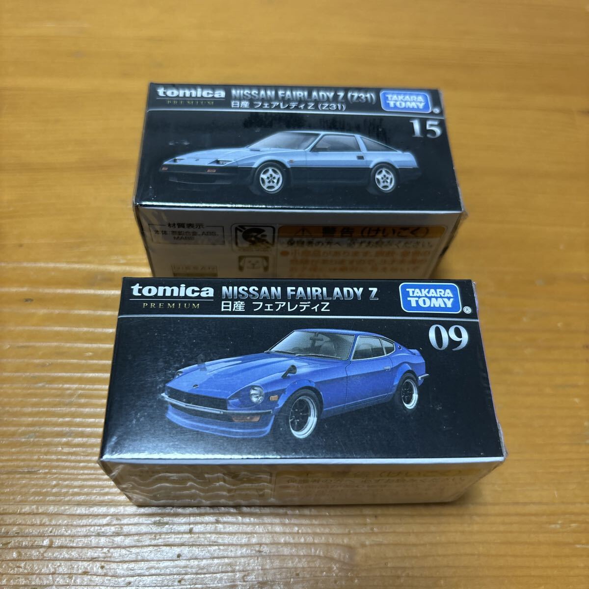 ミニカー tomica トミカプレミアム トミカ 未開封 新品 日産 NISSAN フェアレディZ Z31 FAIRLADY スポーツカー拍卖