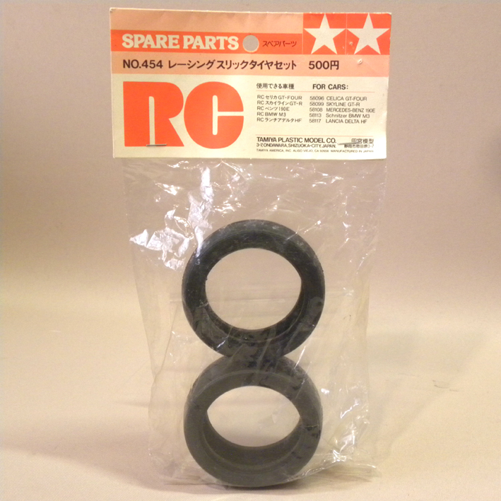 【未開封 新品】1990年代 当時物 タミヤ RC スペアパーツ No.454 レーシングスリックタイヤセット ( ビンテージ ラジコン スリックタイヤ )拍卖
