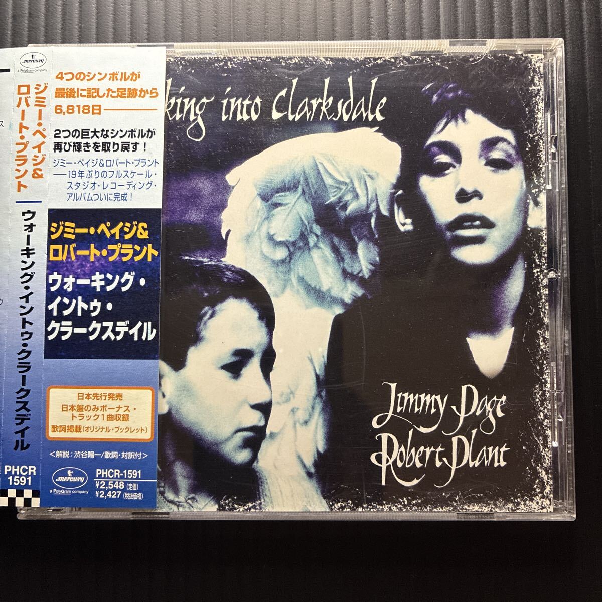 CD JIMMY PAGE & ROBERT PLANT / WALKING INTO CLARKSDALE拍卖
