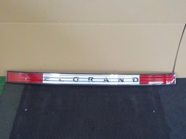エルグランド E51 リアガーニッシュ【個人宅宛発送不可】拍卖