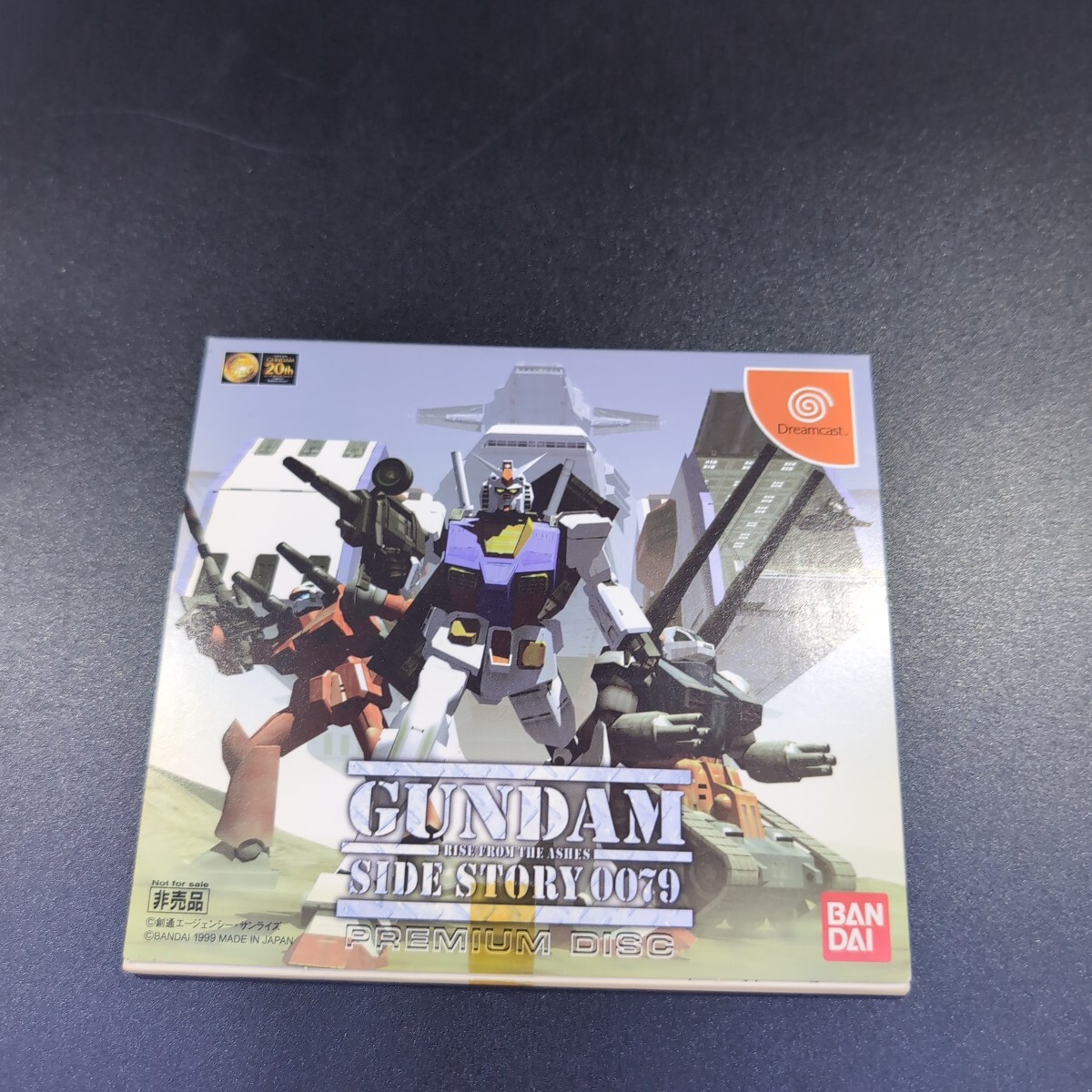 【非売品】ドリームキャストソフト ガンダムサイドストーリー0079 プレミアムディスク拍卖