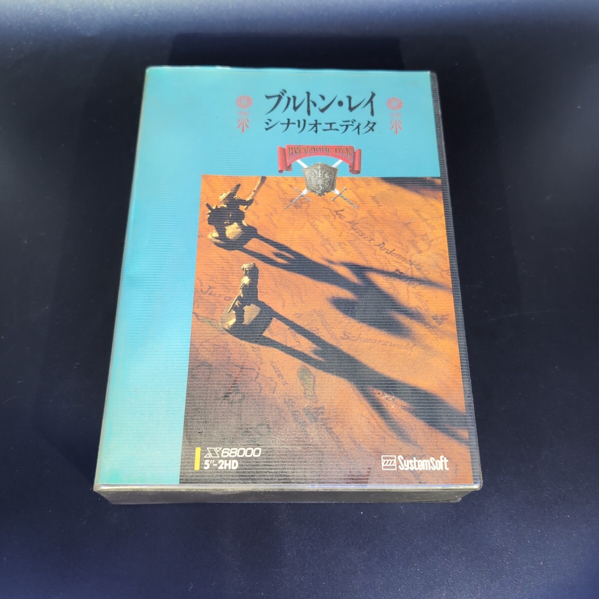 【ジャンク】当時物 ブルトン・レイ シナリオエディタ X68000拍卖