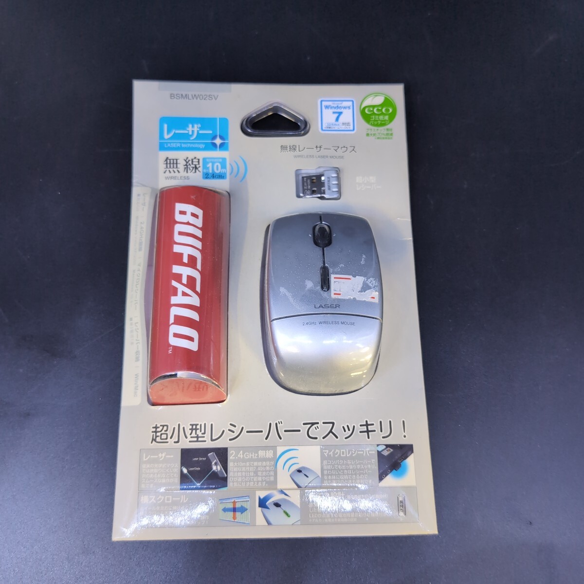 【新品未開封】無線レーザーマウス BUFALO拍卖