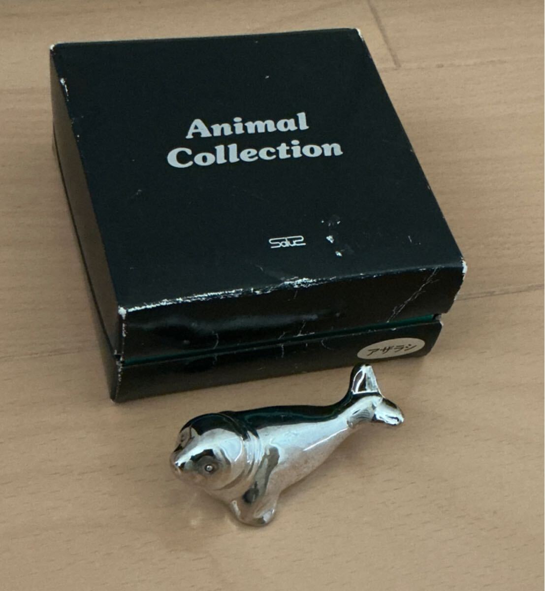 銀製品 銀 107g SALUS アニマルコレクション アザラシ 銀置物 Animal Collection シルバー拍卖